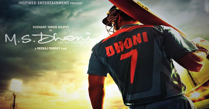 ms-dhoni-the-untold-story-movie